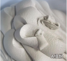 龙陵混凝土预制节段拼接胶